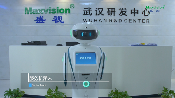 助力世界军运会,银河集团在行动 助力世界军运会,银河集团在行动