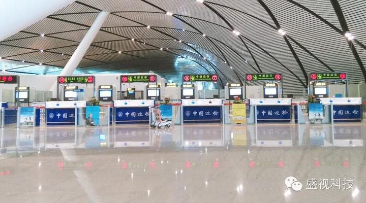 银河集团为南宁机场口岸信息化建设提供整体解决方案 银河集团为南宁机场口岸信息化建设提供整体解决方案
