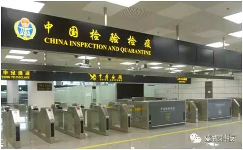 盛视通道显威力,郑州国门保安全 ——智能检疫通道成功拦截河南首例输入性寨卡病例 盛视通道显威力,郑州国门保安全 ——智能检疫通道成功拦截河南首例输入性寨卡病例