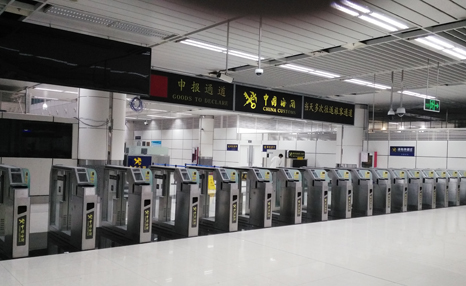 银河集团携手深圳海关开启“海关自助通道”新篇章 银河集团携手深圳海关开启“海关自助通道”新篇章