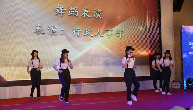创新二十载,共圆盛视梦——银河集团20周年庆典暨颁奖典礼 创新二十载,共圆盛视梦——银河集团20周年庆典暨颁奖典礼