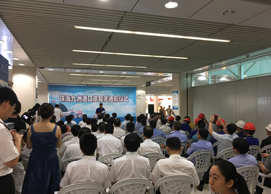 抢修遭台风重创的九洲港口岸,银河集团义不容辞! 抢修遭台风重创的九洲港口岸,银河集团义不容辞!