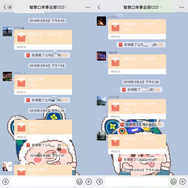 爱心捐款暖人心,病魔无情人有情 ——银河集团组织爱心捐款活动 爱心捐款暖人心,病魔无情人有情 ——银河集团组织爱心捐款活动