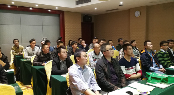 不忘初心,继续前行——银河集团项目经理培训纪实 不忘初心,继续前行——银河集团项目经理培训纪实
