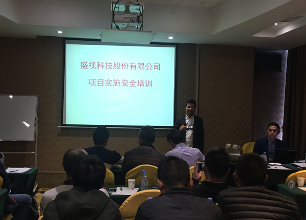 不忘初心,继续前行——银河集团项目经理培训纪实 不忘初心,继续前行——银河集团项目经理培训纪实