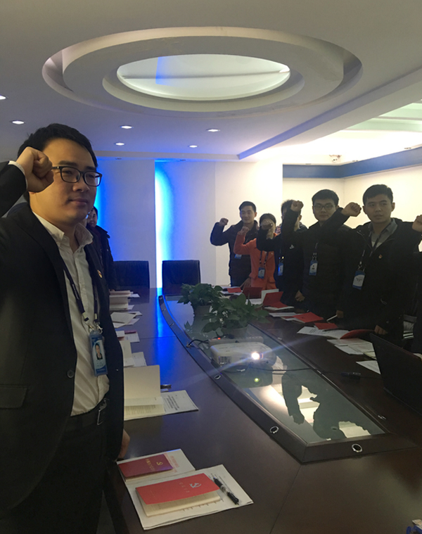 新时代!新思想!风起扬帆正当时! ——银河集团党支部开展学习十九大精神交流会 新时代!新思想!风起扬帆正当时! ——银河集团党支部开展学习十九大精神交流会