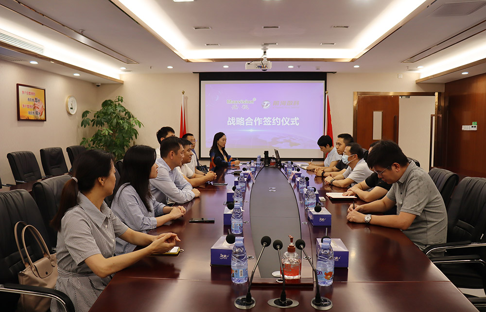 银河集团与前海数科签订战略合作协议,将在智慧监管、数字贸易产业服务等领域开展紧密合作 银河集团与前海数科签订战略合作协议,将在智慧监管、数字贸易产业服务等领域开展紧密合作