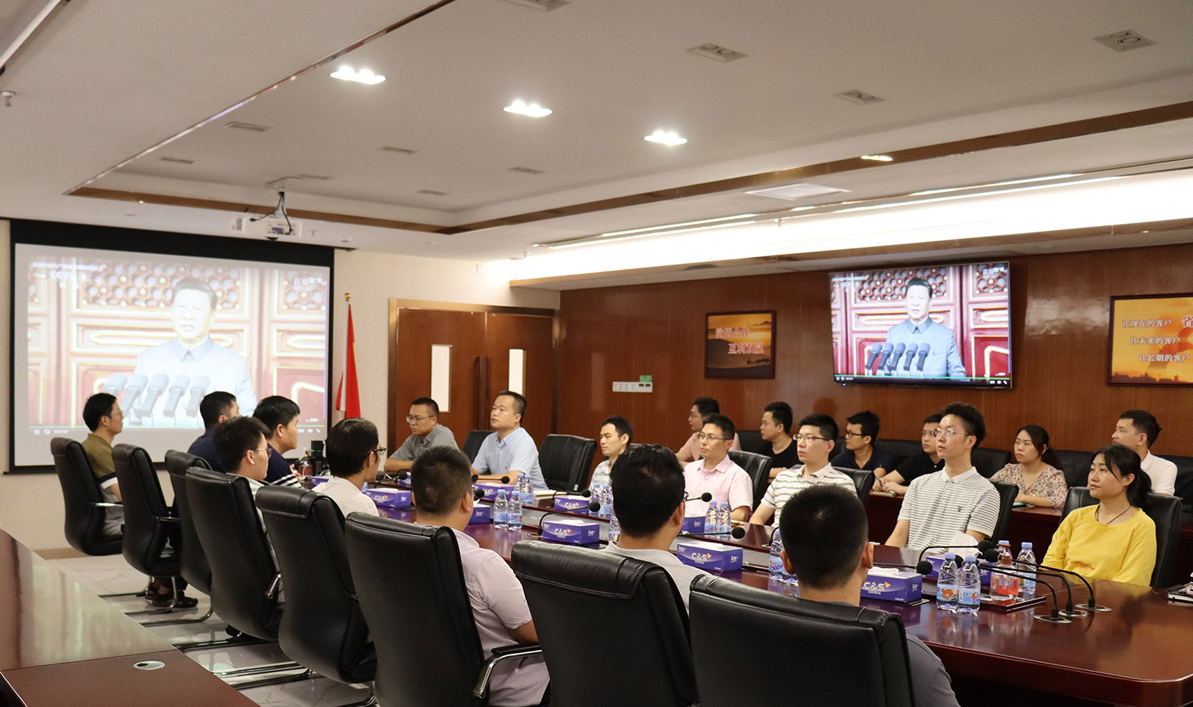 银河集团党支部组织员工观看庆祝中国共产党成立100周年大会 银河集团党支部组织员工观看庆祝中国共产党成立100周年大会