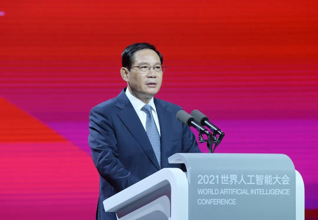 智联世界 众智成城 | 银河集团首度亮相2021世界人工智能大会 智联世界 众智成城 | 银河集团首度亮相2021世界人工智能大会
