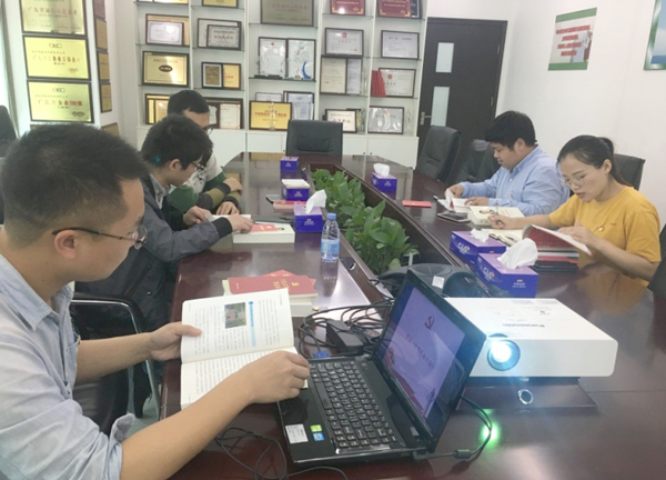 凝心聚力,砥砺前行 ——银河集团党支部学习 “习近平两会重要讲话”纪实 凝心聚力,砥砺前行 ——银河集团党支部学习 “习近平两会重要讲话”纪实