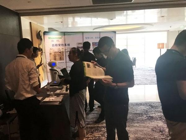 银河集团参加上海峰会,开启智慧机场服务新格局 银河集团参加上海峰会,开启智慧机场服务新格局