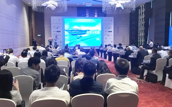 2018上海国际峰会,银河集团助力升级智慧机场 2018上海国际峰会,银河集团助力升级智慧机场