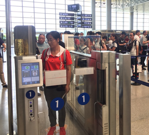 银河集团安检自助通道助力云南智慧安检全力提速 银河集团安检自助通道助力云南智慧安检全力提速