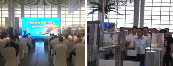 银河集团安检自助通道助力云南智慧安检全力提速 银河集团安检自助通道助力云南智慧安检全力提速