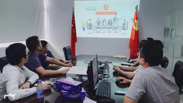 十一国庆|银河集团党支部开展“庆国庆,忆初心”主题党日活动 十一国庆|银河集团党支部开展“庆国庆,忆初心”主题党日活动