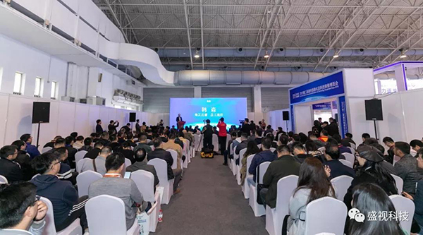 银河集团同步出席中国国际公共安全博览会、全国通关信息科技博览会 银河集团同步出席中国国际公共安全博览会、全国通关信息科技博览会