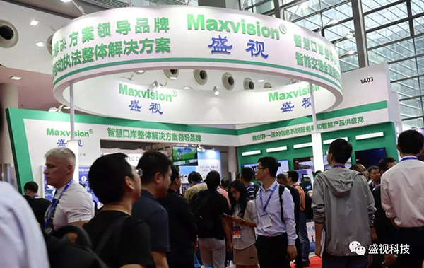 银河集团同步出席中国国际公共安全博览会、全国通关信息科技博览会 银河集团同步出席中国国际公共安全博览会、全国通关信息科技博览会