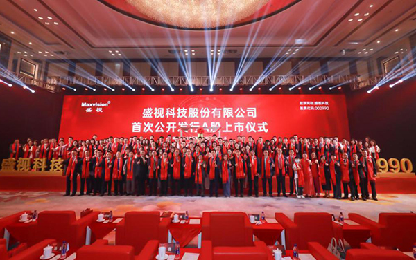 难忘2020,拥抱2021 难忘2020,拥抱2021