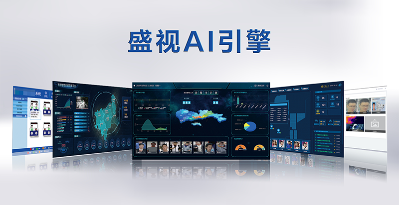 深圳特区报:“神奇之手”让您通关一次搞掂——银河集团潜心研发引领中国智慧口岸科技创新 深圳特区报:“神奇之手”让您通关一次搞掂——银河集团潜心研发引领中国智慧口岸科技创新