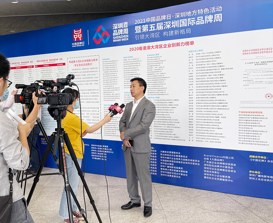 深圳知名品牌成果发布,银河集团获授“深圳知名品牌”证书 深圳知名品牌成果发布,银河集团获授“深圳知名品牌”证书