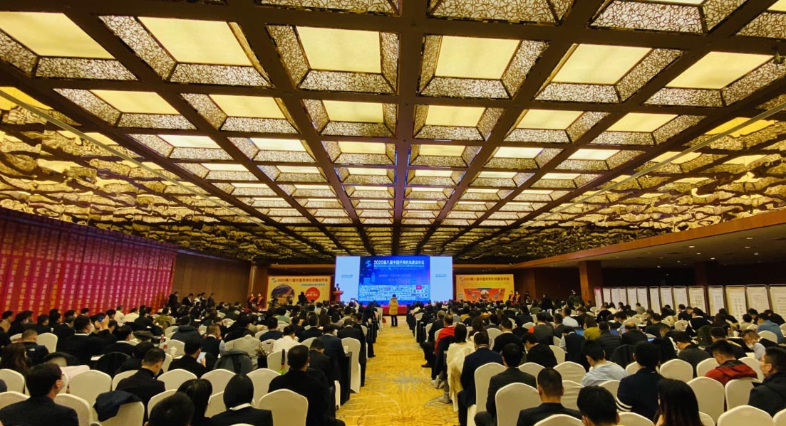 银河集团出席2020中国民用机场建设年度峰会 银河集团出席2020中国民用机场建设年度峰会