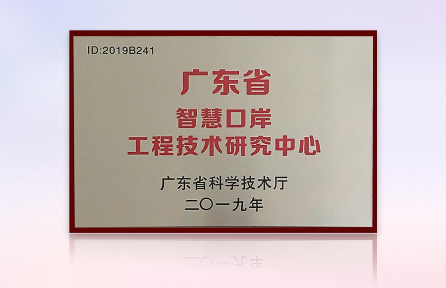 难忘2020,拥抱2021 难忘2020,拥抱2021