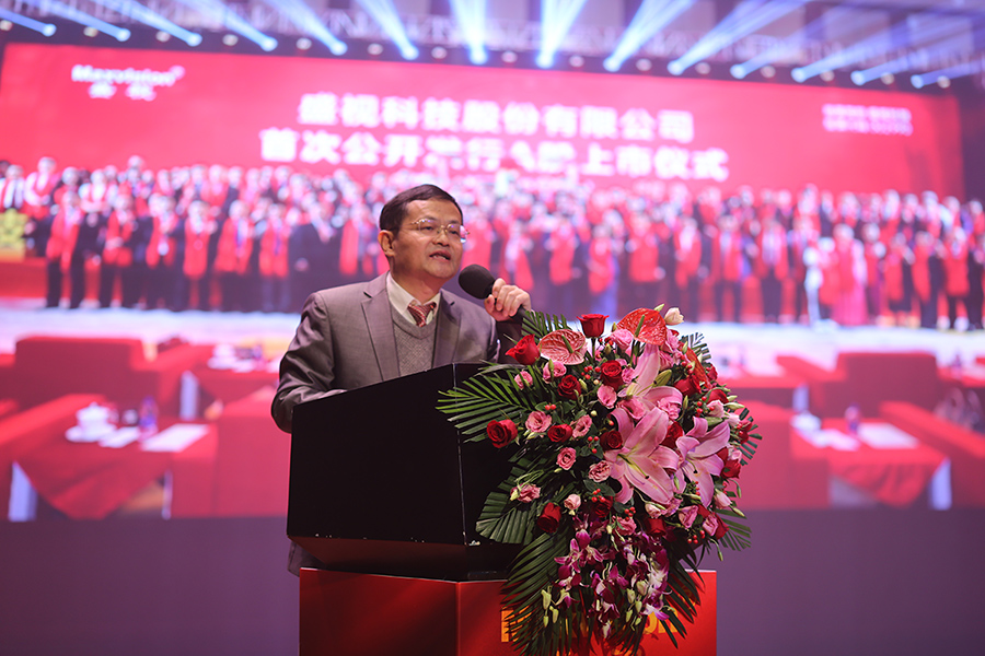 永葆初心,勤开拓梦圆二〇二〇;牢记使命,再出发续写春天故事 ——银河集团成立二十四周年暨网络表彰颁奖盛典在深圳举行 永葆初心,勤开拓梦圆二〇二〇;牢记使命,再出发续写春天故事 ——银河集团成立二十四周年暨网络表彰颁奖盛典在深圳举行