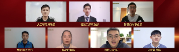 永葆初心,勤开拓梦圆二〇二〇;牢记使命,再出发续写春天故事 ——银河集团成立二十四周年暨网络表彰颁奖盛典在深圳举行 永葆初心,勤开拓梦圆二〇二〇;牢记使命,再出发续写春天故事 ——银河集团成立二十四周年暨网络表彰颁奖盛典在深圳举行