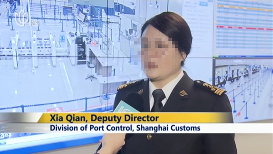 ICS记者体验上海浦东机场——银河集团通关防疫申报核查流程 ICS记者体验上海浦东机场——银河集团通关防疫申报核查流程