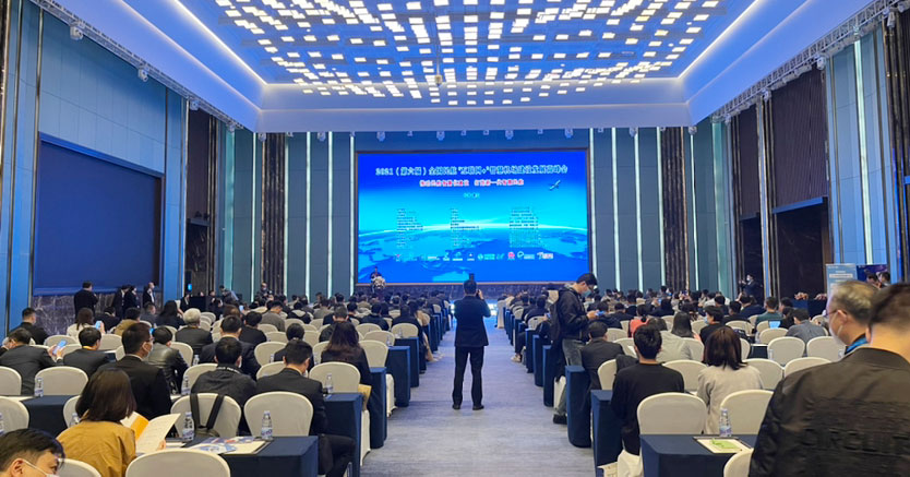 银河集团同步出席中国自贸区和海关特殊监管区域建设及产业论坛、全国民航“互联网+”智慧机场建设发展高峰会及中国国际技术进出口交易会 银河集团同步出席中国自贸区和海关特殊监管区域建设及产业论坛、全国民航“互联网+”智慧机场建设发展高峰会及中国国际技术进出口交易会
