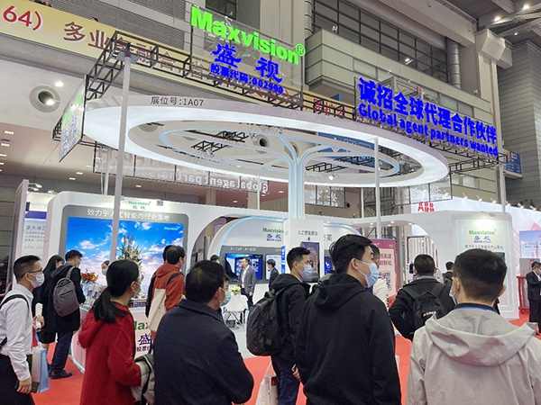 致力于人工智能的行业落地——银河集团参加2021CPSE安博会并发表主题演讲 致力于人工智能的行业落地——银河集团参加2021CPSE安博会并发表主题演讲