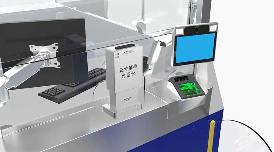 重磅发布:银河集团发布智慧防疫整体解决方案 重磅发布:银河集团发布智慧防疫整体解决方案