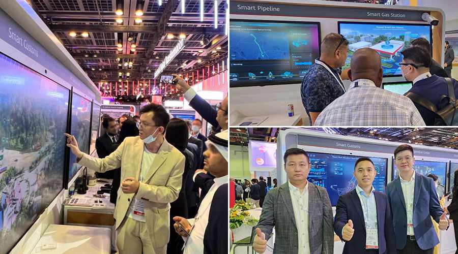ӼŲμȫĿƼչGITEX GLOBAL